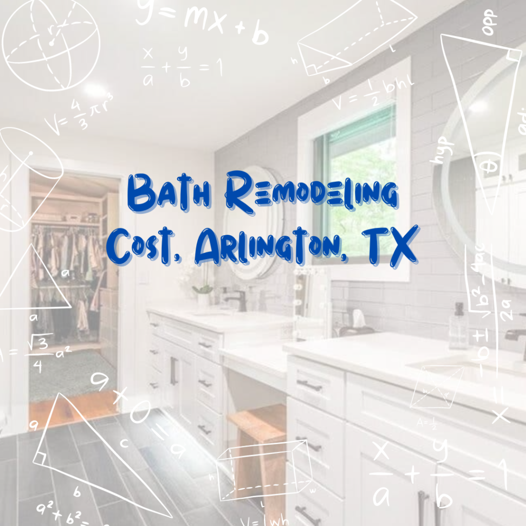 bath remodeling cost